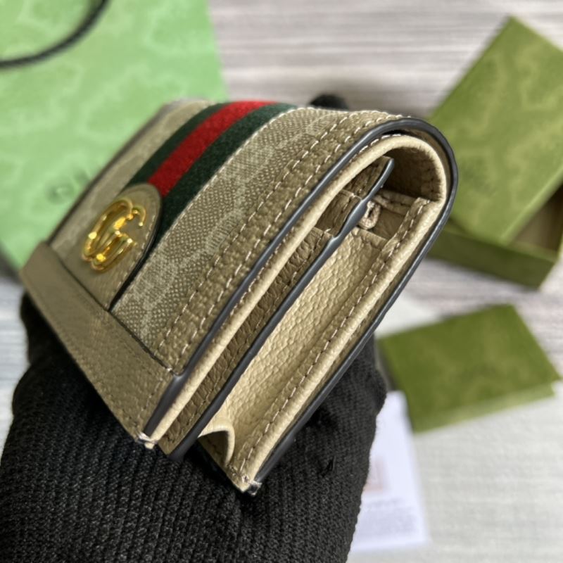 Gvc*1 wallets